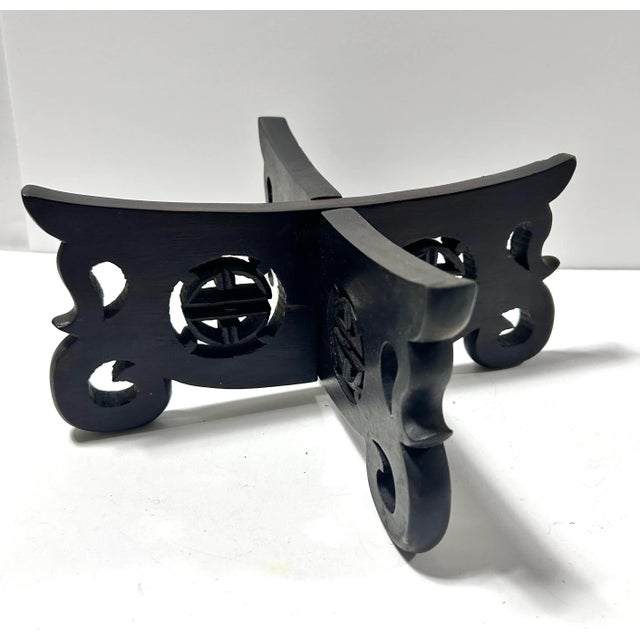 1950s Vintage Chinese Pierced Wood Bowl Stand Plant Stand Decorative Riser For Sale - Image 5 of 10