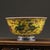 Late 20th Century Famille Rose Yellow Ground Dragon Porcelain Bowl, Chinoiserie Table Decor For Sale - Image 4 of 9