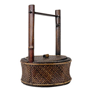 Antique Chinese Wood & Woven Food Basket With Lid For Sale