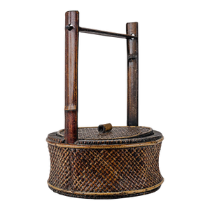 Antique Chinese Wood & Woven Food Basket With Lid