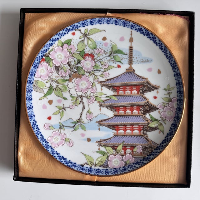 Four Seasons Spring Limited Edition Collectible Plate by Akio Kato, 1978 For Sale - Image 3 of 7