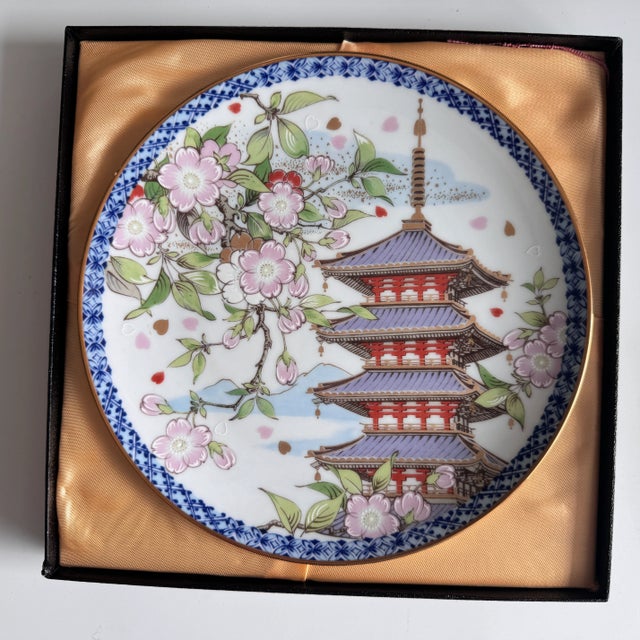 Four Seasons Spring Limited Edition Collectible Plate by Akio Kato for Noritake, 1978 For Sale - Image 3 of 7