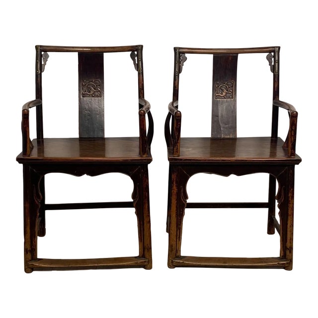 Pair of 18th-Century Chinese Armchairs For Sale
