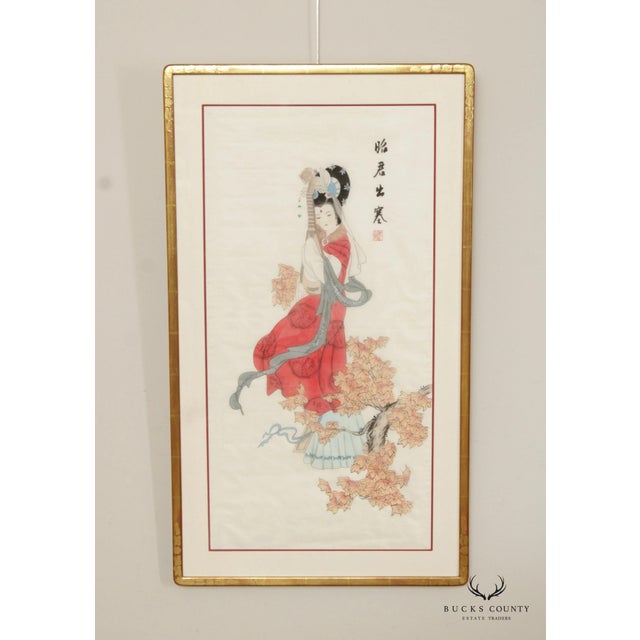 Quality Custom Framed Colored Print of Wang Zhaojun, One of the Four Chinese Beauties