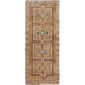 Shop Apadana Rugs & Carpets
