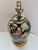 Ceramic Mid 20th Century Mid Century Modern Paul Hanson Chinoiserie Black Porcelain Ginger Jar Table Lamp For Sale - Image 7 of 13
