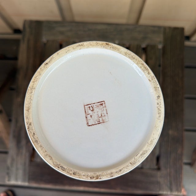 Mid-Century Meiping Blue and White Vase For Sale - Image 9 of 9