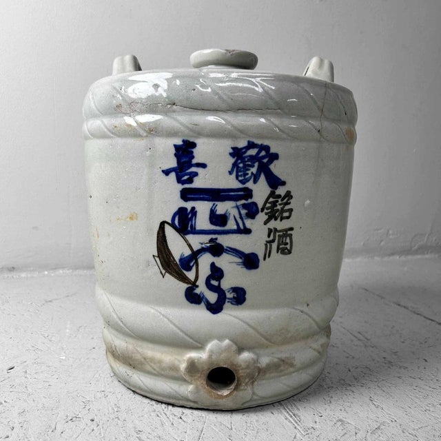 Black Porcelain Sake Barrel, Japan, 1920s For Sale - Image 8 of 14