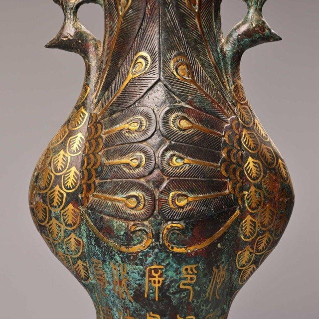 Pair of Vintage Gold-Inlaid Bronze Peacock Vases - Asian Chinoiserie Archaic Vessels For Sale - Image 4 of 9