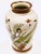 Lovely Tonala vase with Rare parrot illustration. Butterfly on back. Deep rich colors and sandstone base. Festive and...