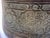 19th Century Mamluk Revival Tinned Copper Calligraphic Basin For Sale - Image 9 of 12