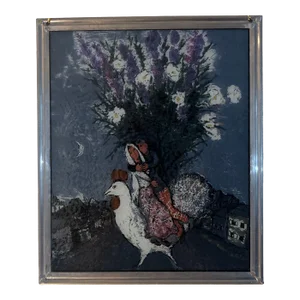 1960s Window Panel Stained Glass by Boston Glass Masters Marc Shagall Wedding Couple Riding White Rooster, Framed
