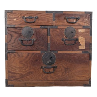 Small Authentic Japanese Tansu Drawer Chest, 1930s For Sale