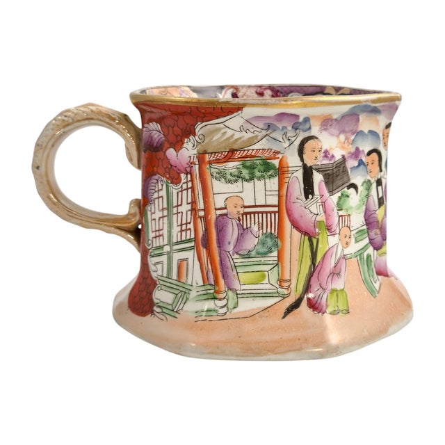 19th Century Red Scale Conversation Cider Mug with Hydra Handle from Mason's Patent Ironstone, 1820s For Sale - Image 5 of 16