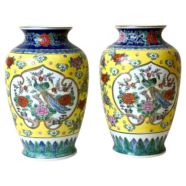 Japanese Gold Imari Hand-Painted Porcelain Bird Vases, Arita, 1960s, Set of 2 For Sale - Image 17 of 17