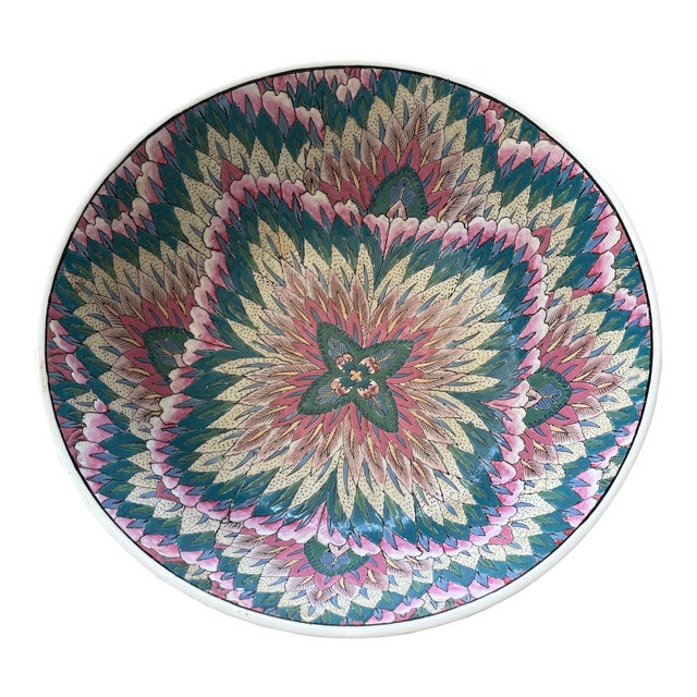 Late 20th Century Macau Pastel Peacock Feather Bowl For Sale