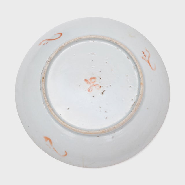 1850 Chinese Famille Verte Double Happiness Dish For Sale In Chicago - Image 6 of 6