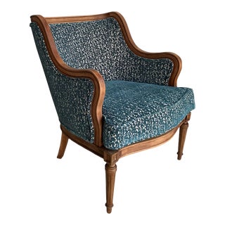 1970s American of Martinsville Accent Chair For Sale