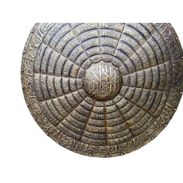 Hand-Forged Brass Ottoman Shield For Sale In Los Angeles - Image 6 of 12