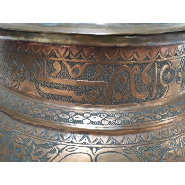 Persian Tinned Copper Jar With Lid For Sale In Palm Springs - Image 6 of 10