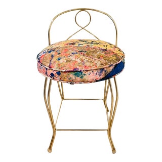 1960s Brass Vanity Stool For Sale