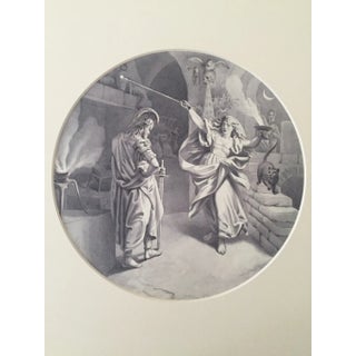 Oracle at Delphi Watercolor For Sale