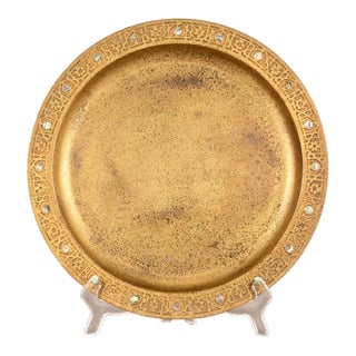 Tiffany Studios New York Bronze Doré Large Tray With Abalone Inlay For Sale