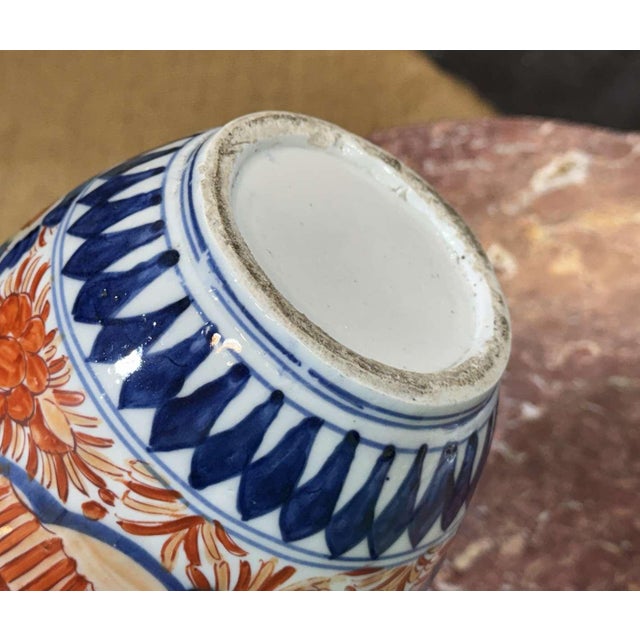 20th Century Porcelain Vase from Imari For Sale - Image 12 of 15