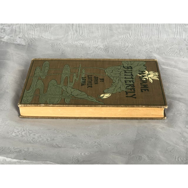 Antique Decorative Book For Sale In New York - Image 6 of 12