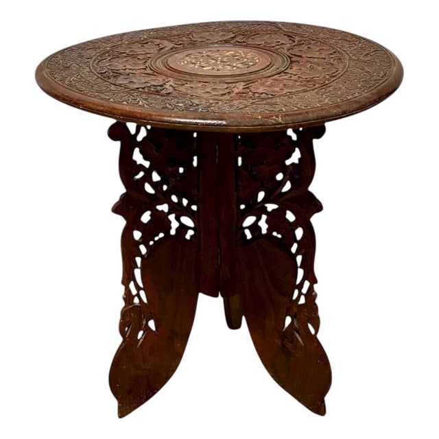 Indo-Arabic Side Table, 1960s For Sale