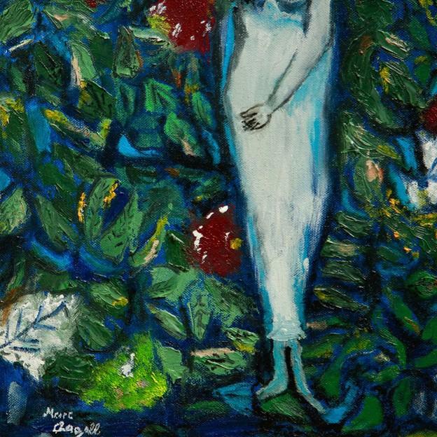 Surrealism Late 20th Century Marc Chagall -Attributed Masterpiece - Sublime Enchantment For Sale - Image 3 of 8