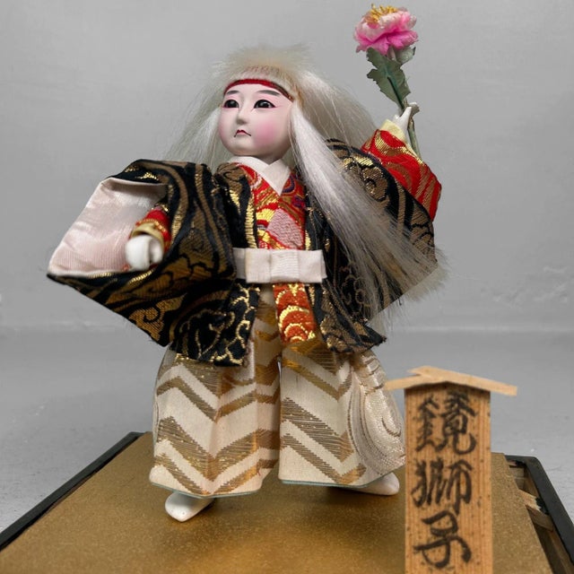 1960s Mid-Century Kagamijishi Kabuki Doll, Japan, 1950s-1970s For Sale - Image 5 of 16