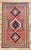 Vintage Persian Lori Rug - 04'10 X 08'01 For Sale - Image 9 of 9