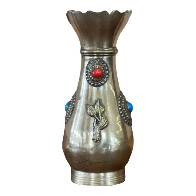 1970s Decorative Brass Bejeweled Vase Red and Blue Accents For Sale