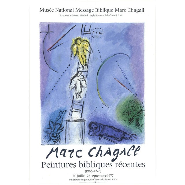 1977 Marc Chagall 'Jacob's Ladder' Modernism Lithograph For Sale