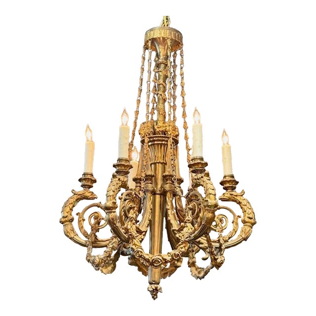Fine 19th C. French Louis XVI Gilt Bronze Chandelier For Sale