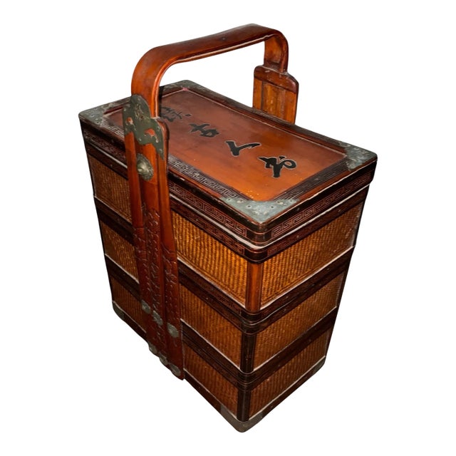Antique Qing Chinese Wedding Chest / Dowry Box With Original Brass Sliding Lock and Key, Calligraphy For Sale