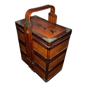 Antique Qing Chinese Wedding Chest / Dowry Box With Original Brass Sliding Lock and Key, Calligraphy