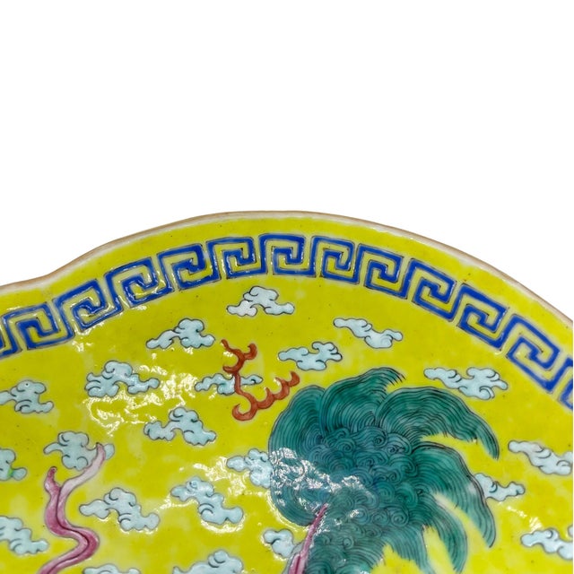 Yellow Chinese Export Porcelain Canton Famille Jeune Footed Dish, Ca. 1870 For Sale - Image 8 of 13
