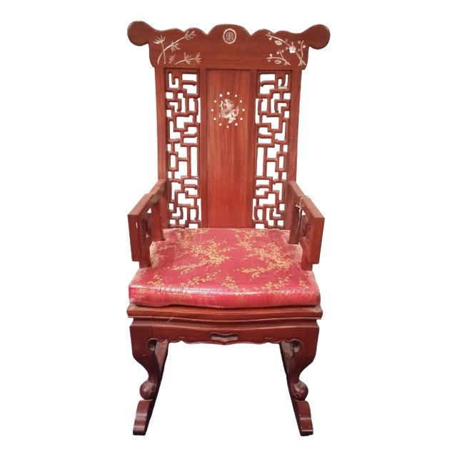 Chinoiserie Rosewood Rocking Chair For Sale