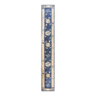 1880s Blue Floral Antique Imperial Traditional Chinese Peking Rug Knotted Runner For Sale
