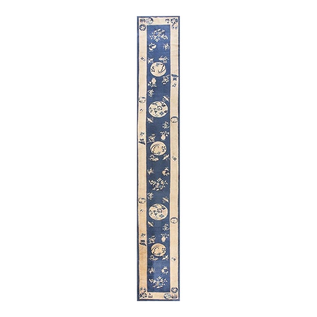 1880s Blue Floral Antique Imperial Traditional Chinese Peking Rug Knotted Runner For Sale