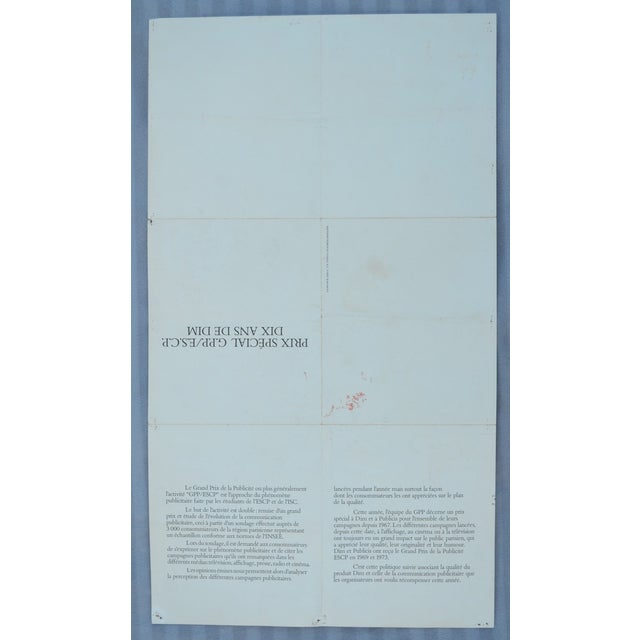 Paper 1977 Helene Majera for Dim “10 Years of Dim” French Fashion Advertising Poster For Sale - Image 7 of 8
