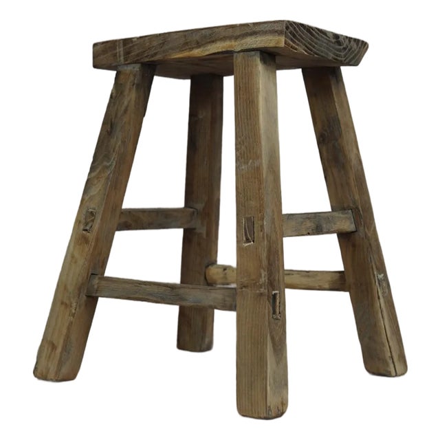 Vintage Rustic Stool in Elm For Sale