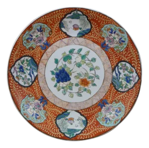 Antique Japanese Imari Porcelain Enamel Floral Medallion Bird Bat Plate 12"