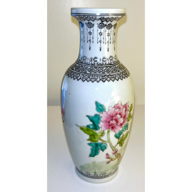 Vintage porcelain vase made in China (red stamp on base). Fine porcelain design with enameled painting of pink peonies,...