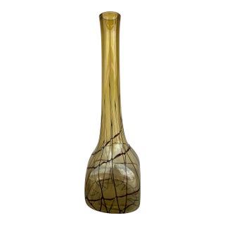 Vintage Hand Blown Glass Vase Art Amber Applied Onyx Overlay Abstract Decor For Sale