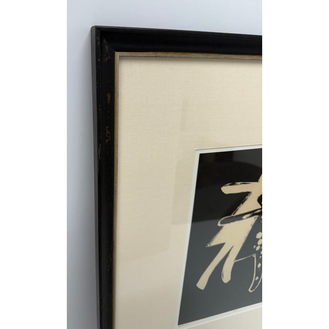 Contemporary 1984, "Dopum", Abstract Impressionism, Newly Framed Original Intaglio Print, Laurence Scholder For Sale - Image 3 of 8