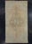 Brown Turkish Vintage Runner Rug 4'4" x 8'3" #17112 For Sale - Image 8 of 8
