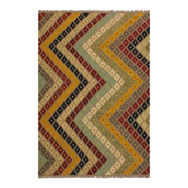 1990s 1990s Kilim Gray Beige Wool Rug - 5'2" X 6'8" For Sale